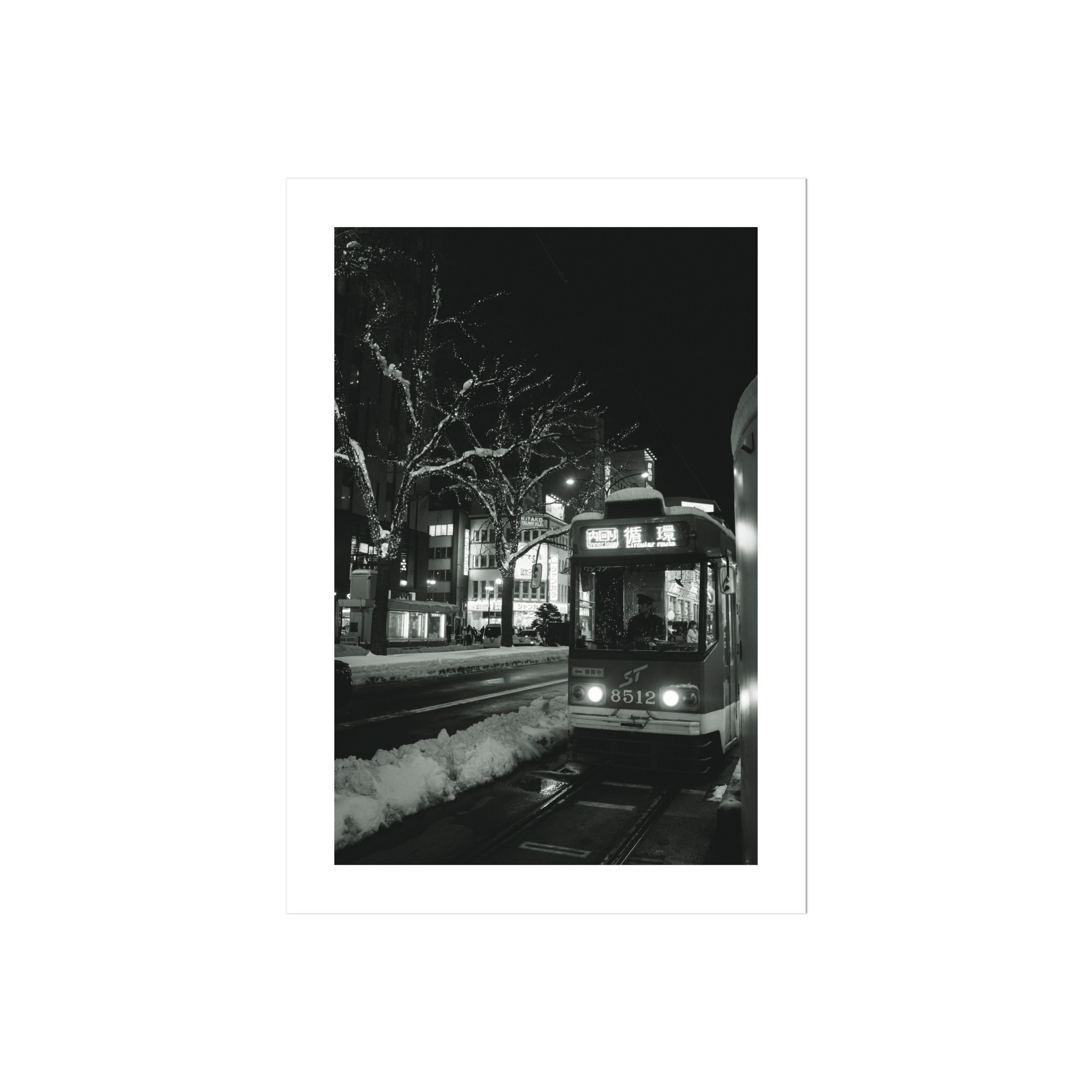 Sapporo