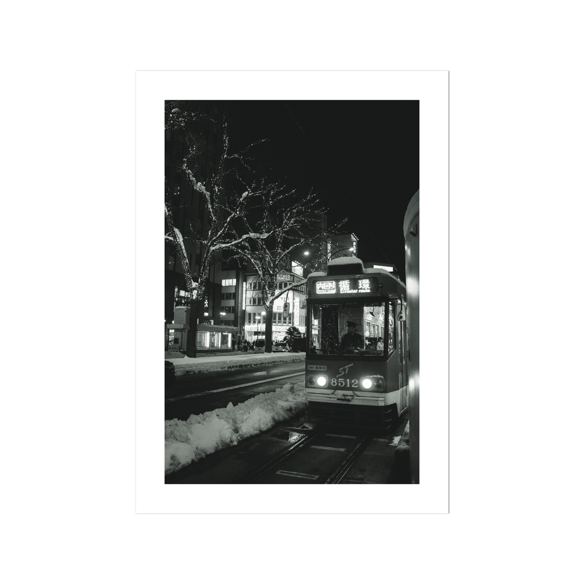 Sapporo